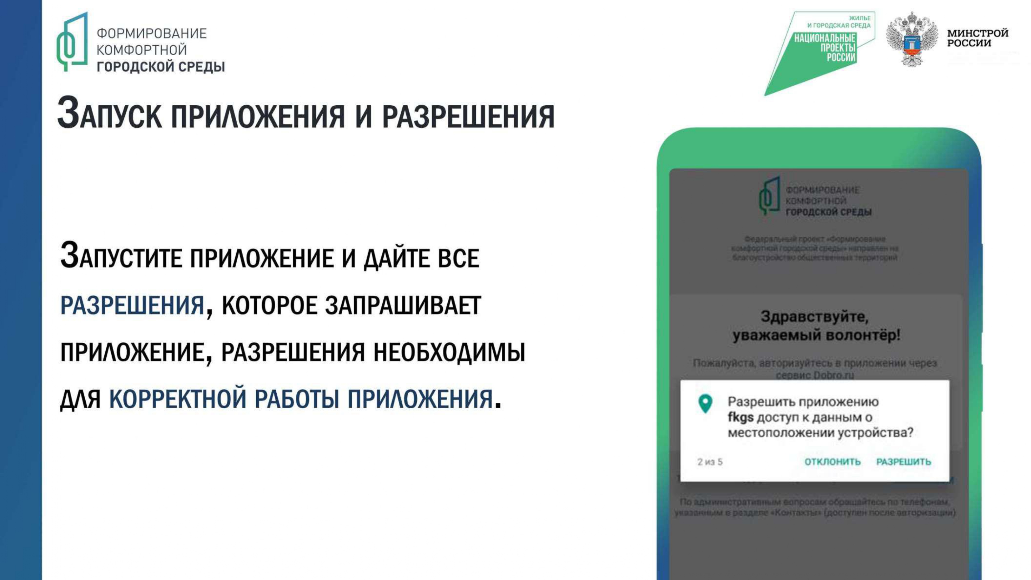 Телеграмм официальный сайт зарегистрироваться на русском языке фото 62